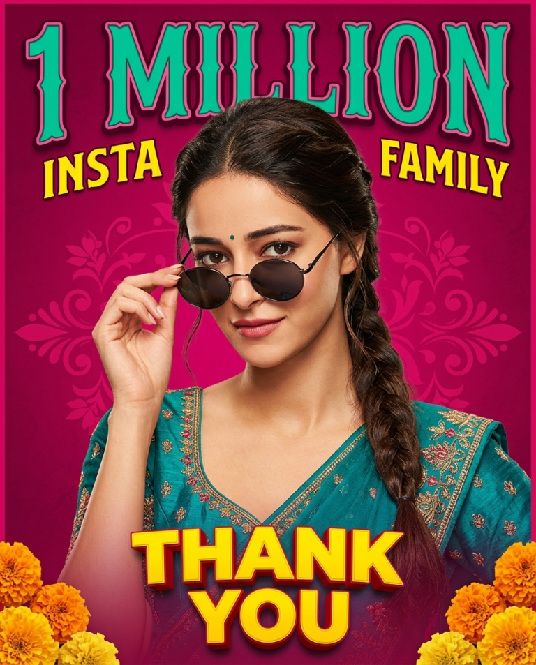 1 Million Insta Family