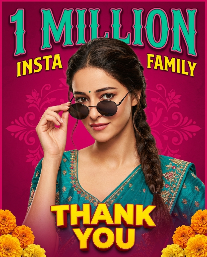 1 Million Insta Family